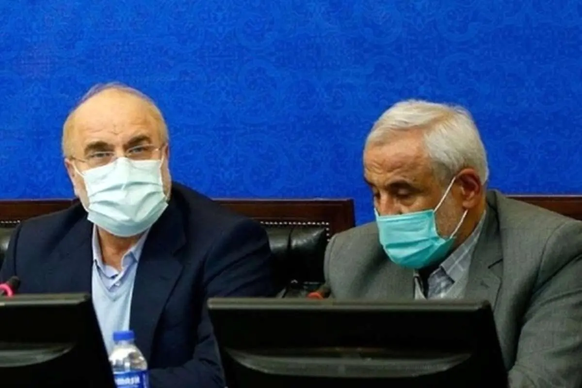 مشاجره لفظی نادران و قالیباف