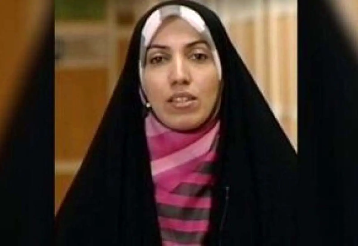 آمنه سادات ذبیح‌پور حکم گرفت