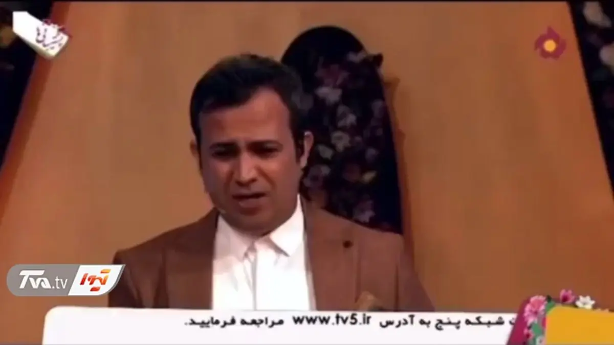 (ویدئو) اشک‌های تلخ مجری صداوسیما در سوگ از دست دادن خواهرش