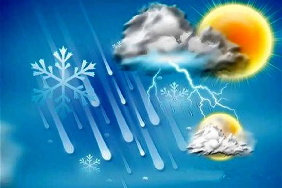 کاهش دمای هوا در استانهای شمالی