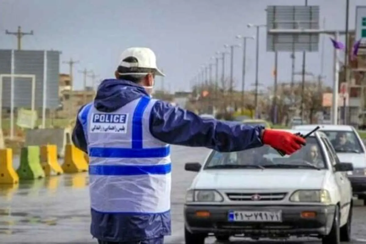 الزامات سفر در شرایط پاندمی کرونا