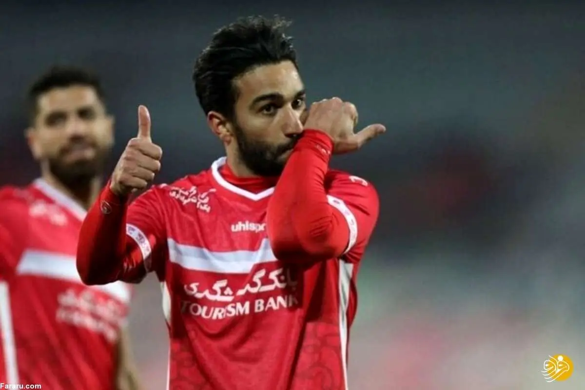 هافبک سرشناس پرسپولیس کی برمیگردد؟