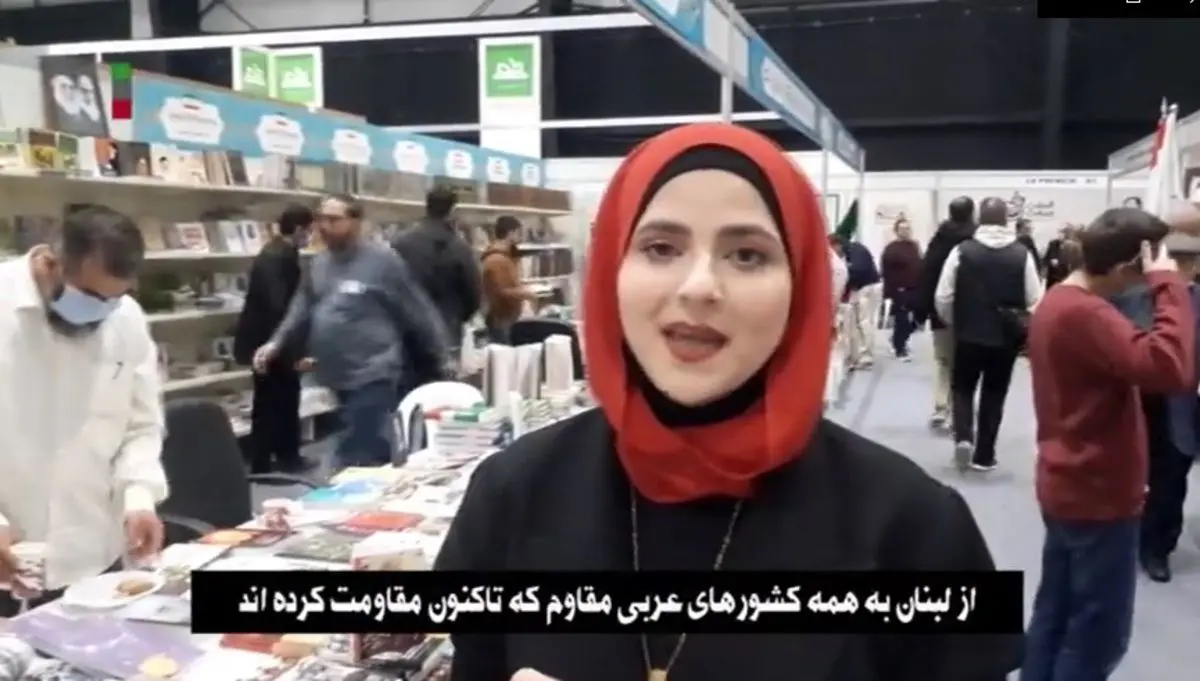 (ویدئو) شعرخوانی دختر لبنانی درباره حاج قاسم