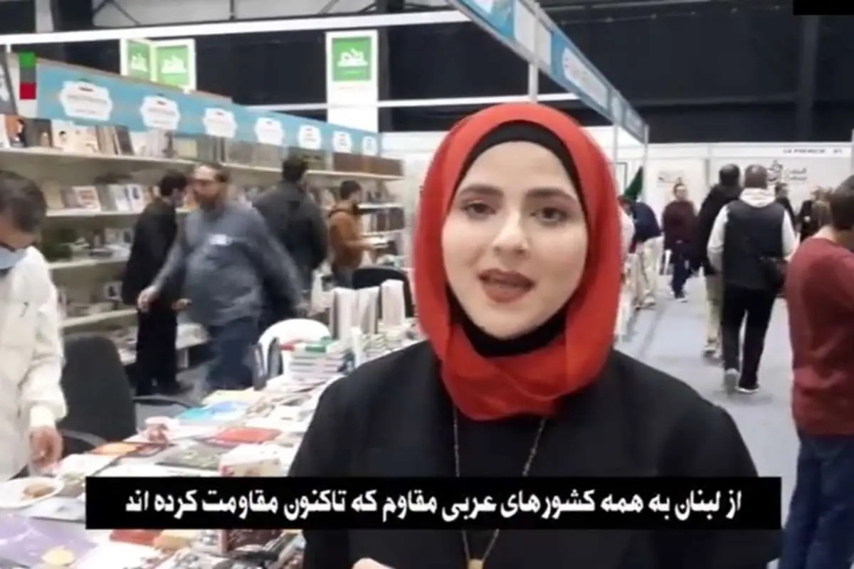 (ویدئو) شعرخوانی دختر لبنانی درباره حاج قاسم