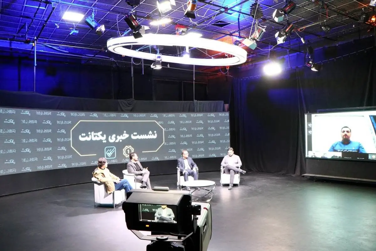 کامل‌تر شدن پازل یکتانت با سرمایه‌گذاری در ایران سامانه