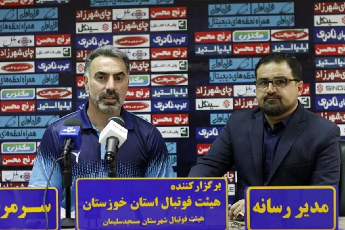 فکری: بازیکنانم از اسم پرسپولیس ترسیدند