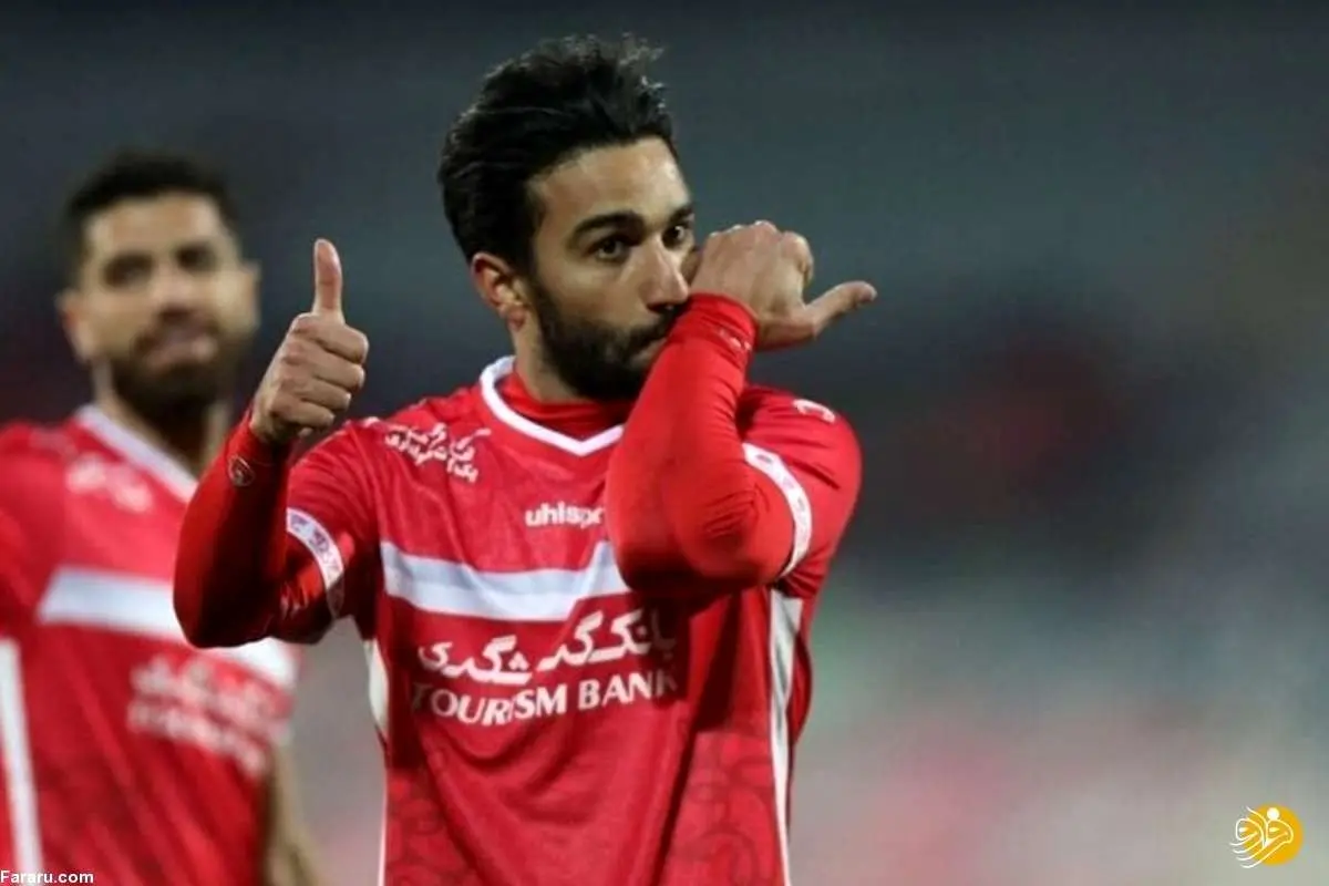 هافبک پرسپولیس بازی با استقلال را از دست داد