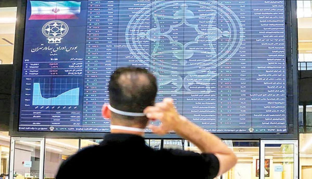 وعده جدید رییس سازمان بورس برای سهامداران