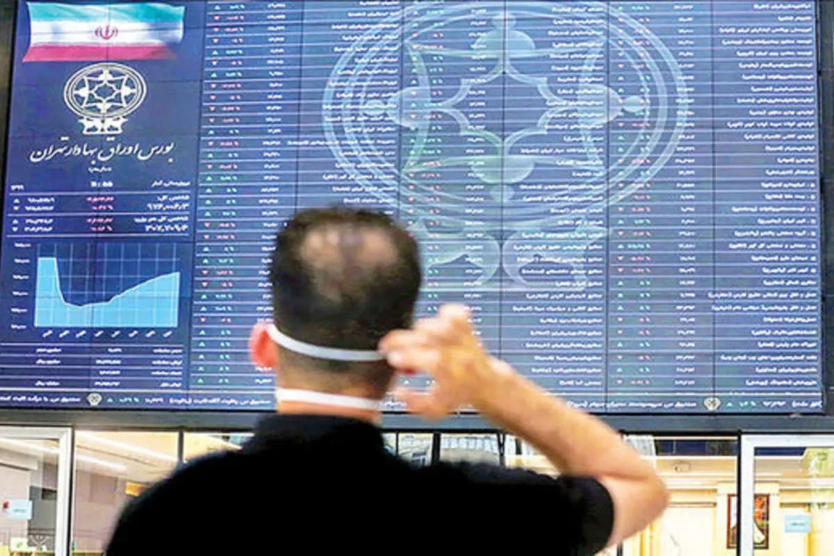 وعده جدید رییس سازمان بورس برای سهامداران