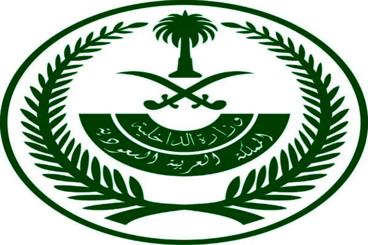 اجرای حکم اعدام ۸۱ نفر در عربستان