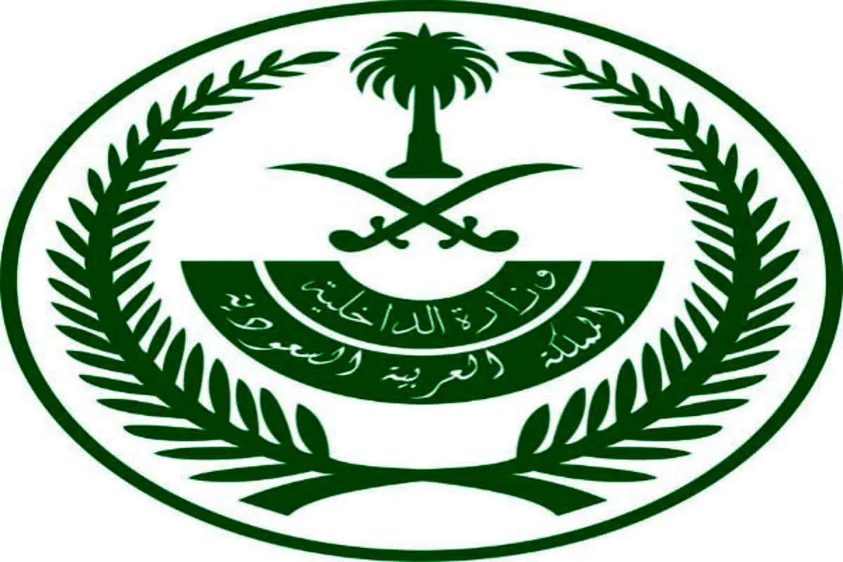 اجرای حکم اعدام ۸۱ نفر در عربستان