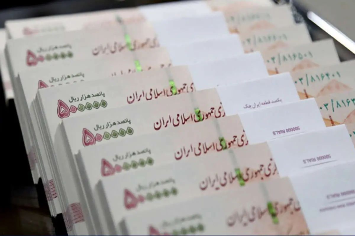 مبلغ «وام» بازنشستگان تامین اجتماعی ۱۰ میلیون شد
