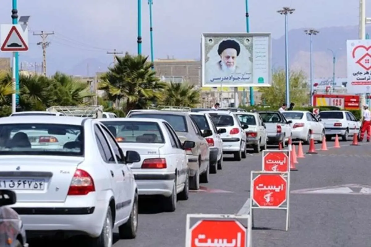 جزئیات برنامه سفر‌های نوروزی