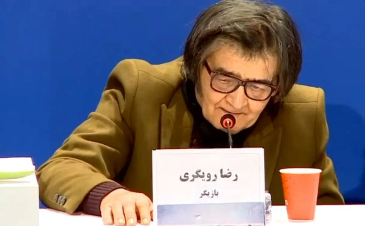 اظهارنظر جالب رضا رویگری درباره سریال «پایتخت»