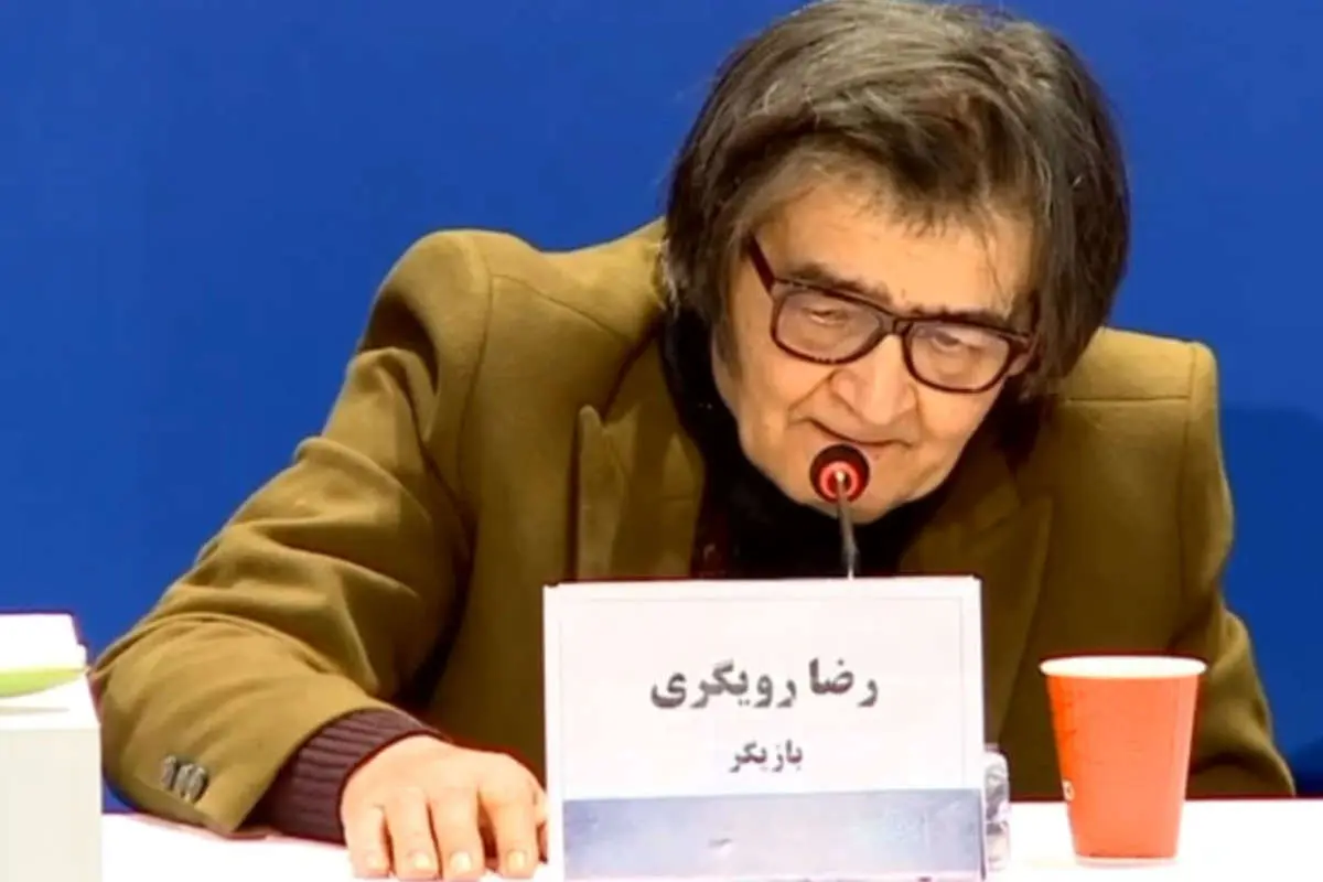 اظهارنظر جالب رضا رویگری درباره سریال «پایتخت»