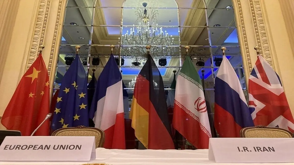 شرط احیای برجام