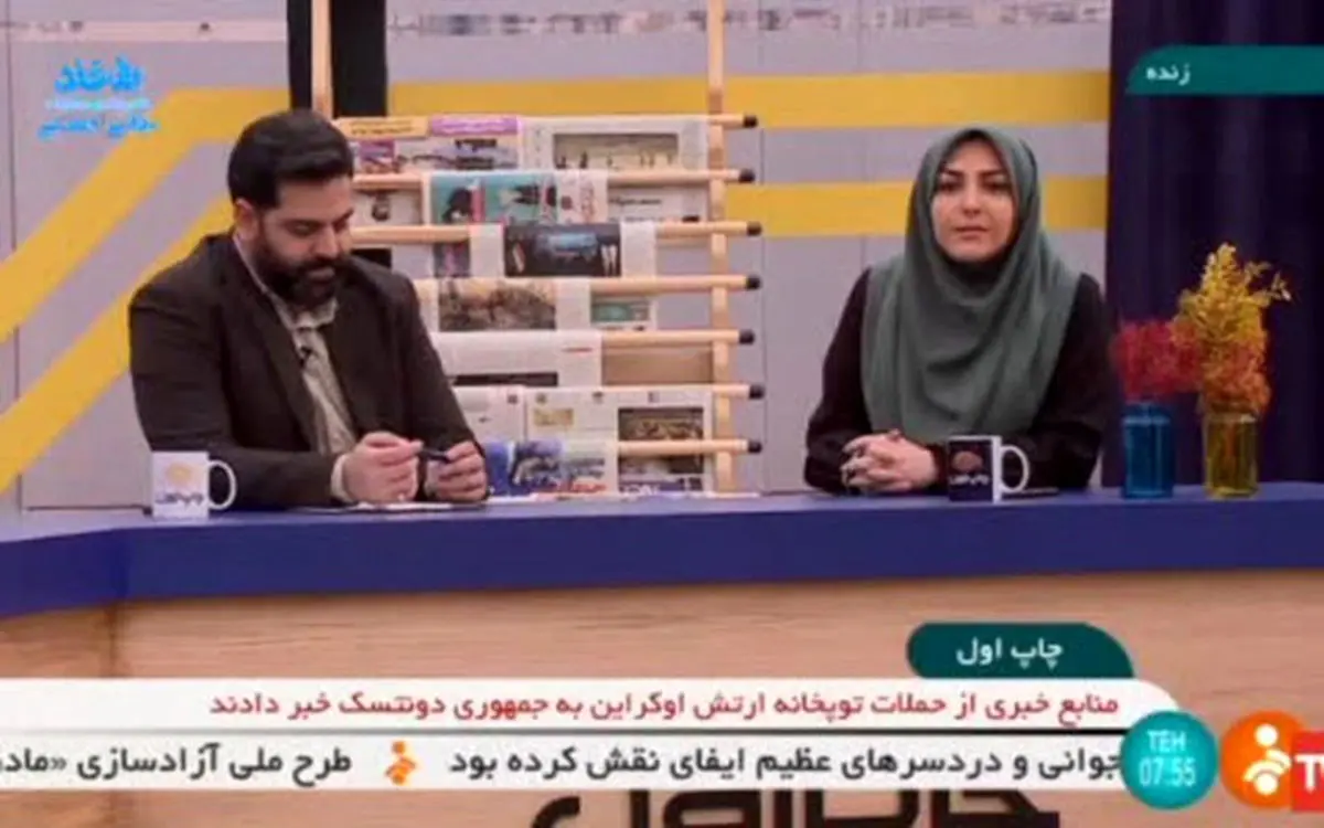 (ویدئو) مشاجره لفظی مجری شبکه خبر با نماینده توهین‌کننده به مردم