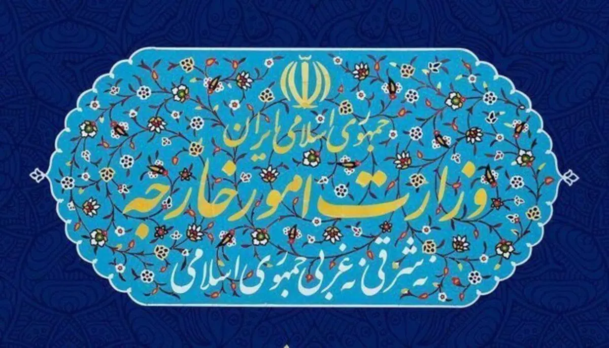 هشدار وزارت خارجه به ایرانیان باقی مانده در اوکراین