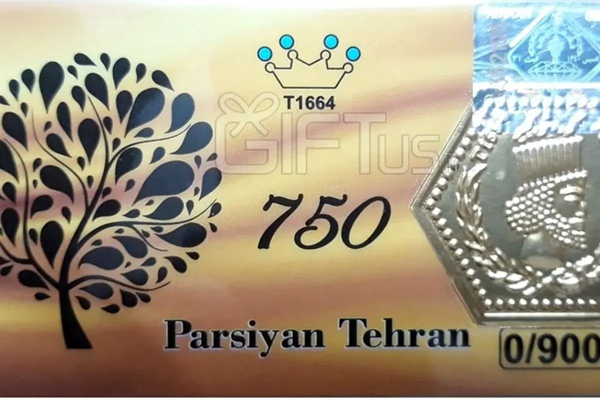 قیمت سکه پارسیان امروز چهارشنبه ۱۱ اسفند ماه ۱۴۰۰