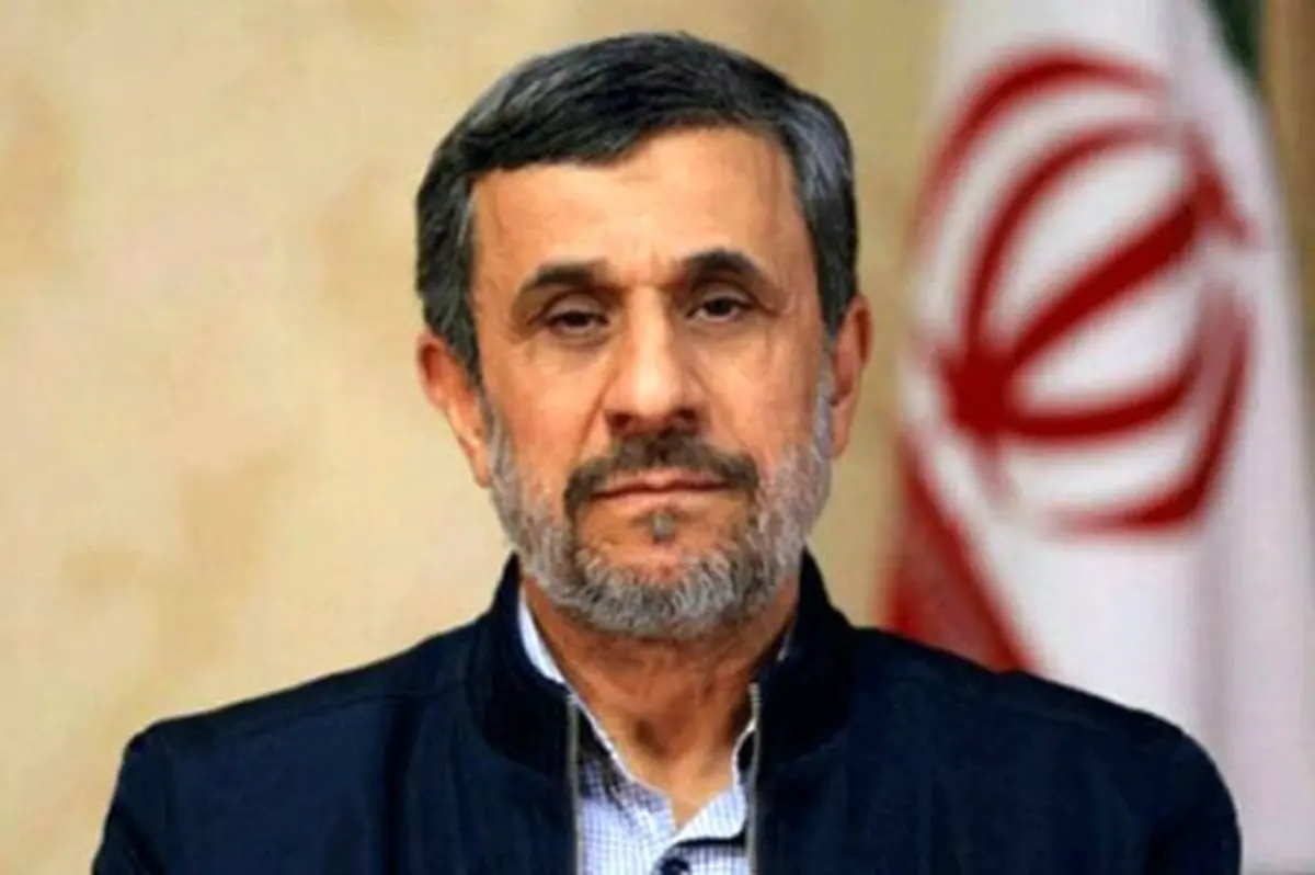 توئیت جنجالی احمدی نژاد در حمایت از اوکراین