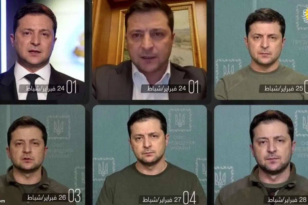 (عکس) تغییرات در چهره رئیس جمهور اوکراین طی ۸ روز جنگ