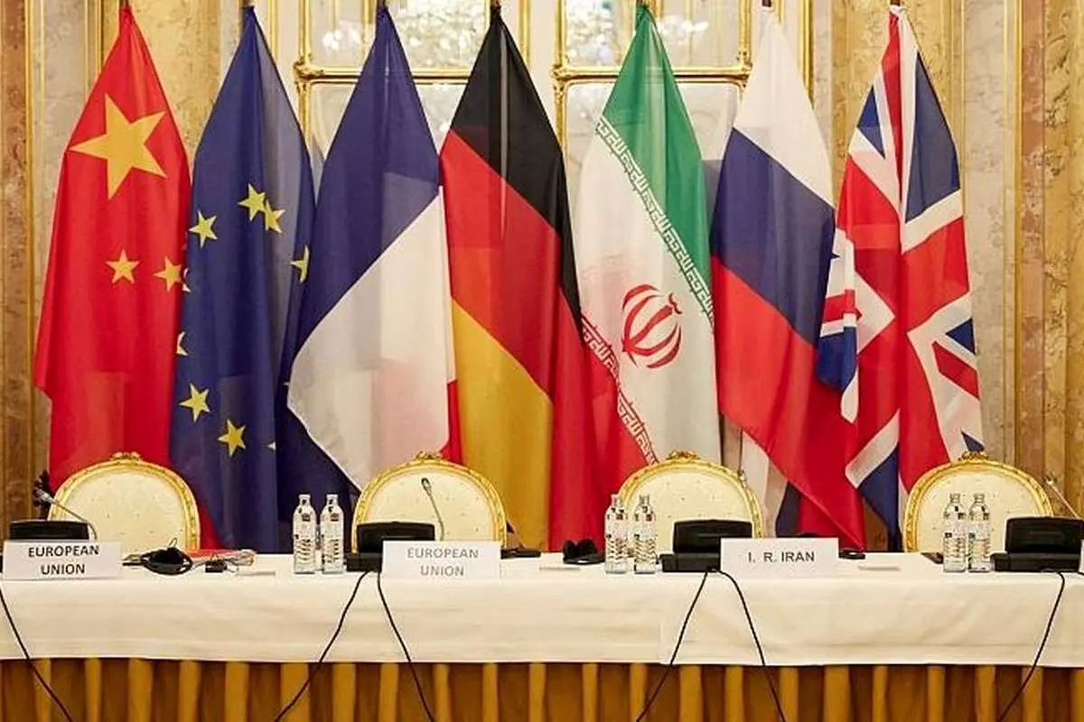 تشدید نگرانی کیهان درباره توافق نزدیک به امضای وین!