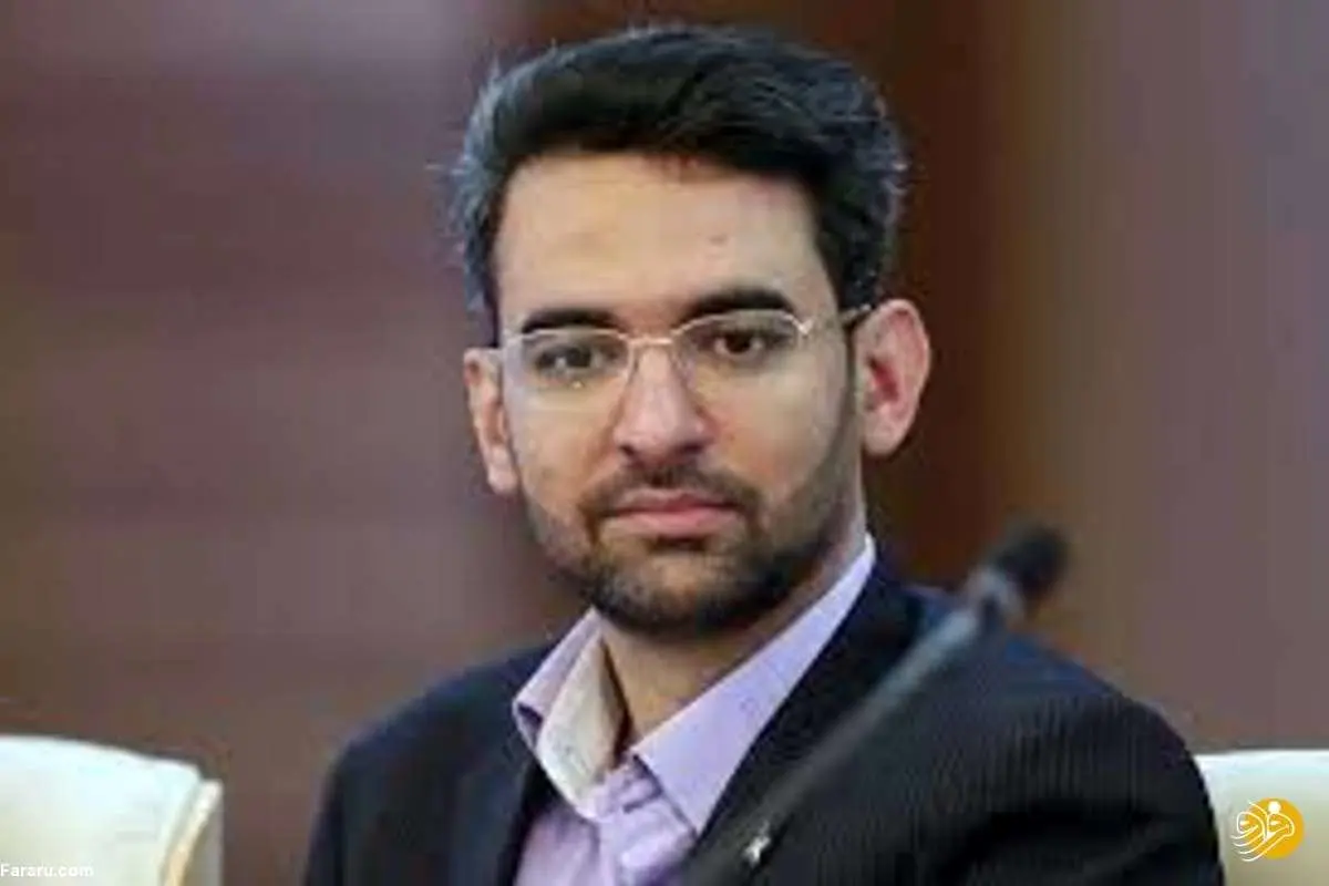 (عکس) کنایه جدید آذری جهرمی به استقلالیها