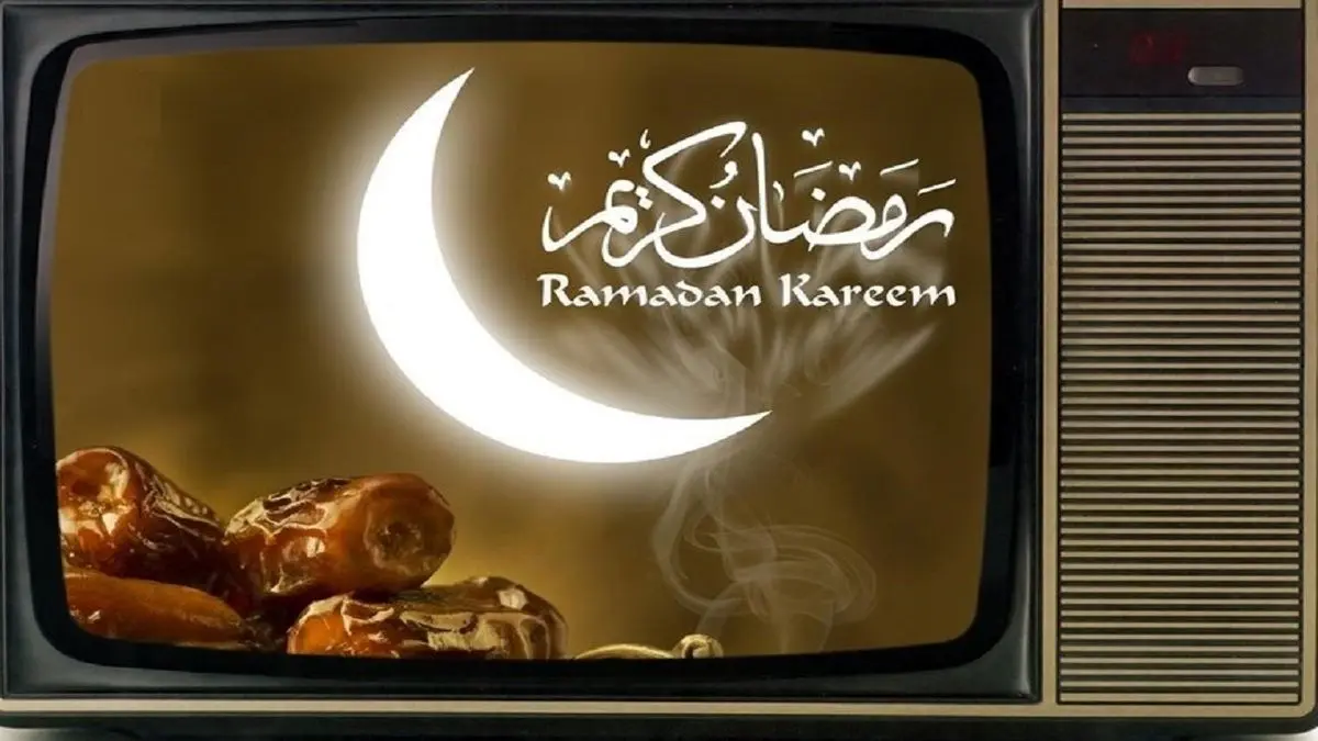 کدام سریال‌ها در رمضان ۱۴۰۱ پخش می‌شوند؟