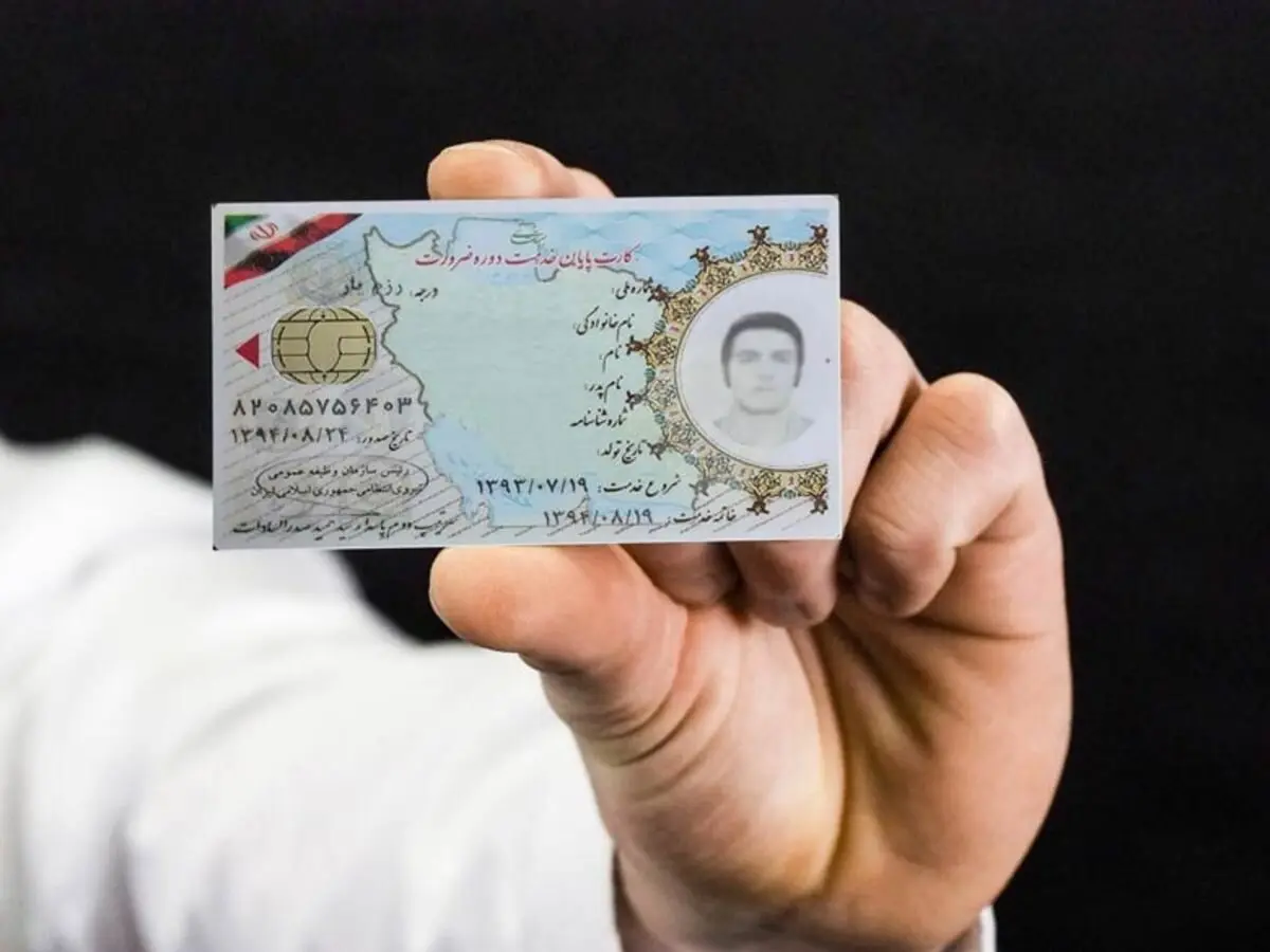 نرخ خرید خدمت سربازی برای مشمولان خارج از کشور تعیین شد