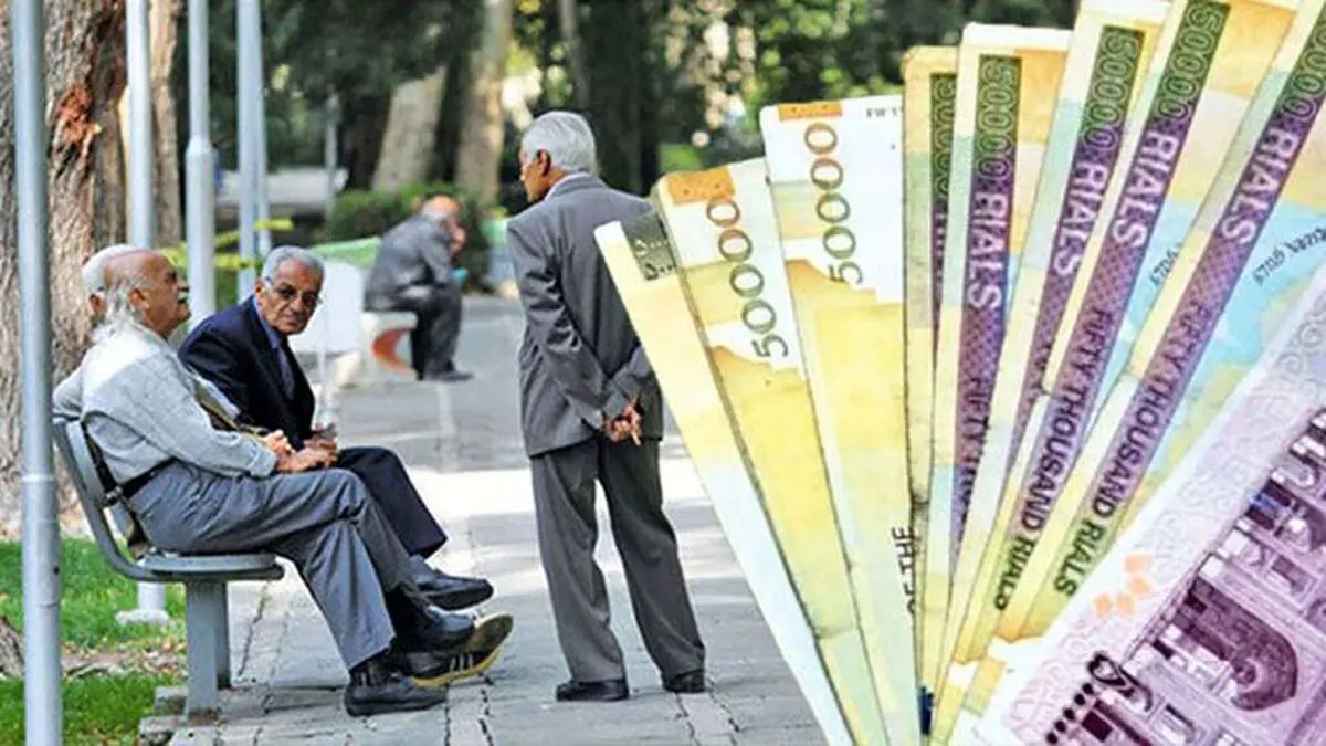 عیدی بازنشستگان جامانده کی پرداخت می‌شود؟