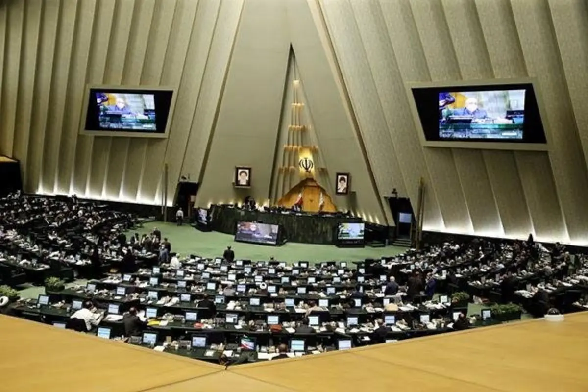 سقف درآمدهای دولت در سال ۱۴۰۱ تعیین شد