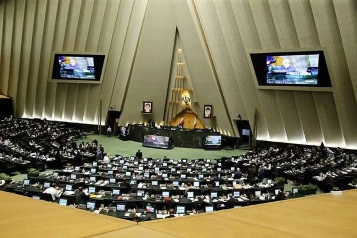 سقف درآمدهای دولت در سال ۱۴۰۱ تعیین شد