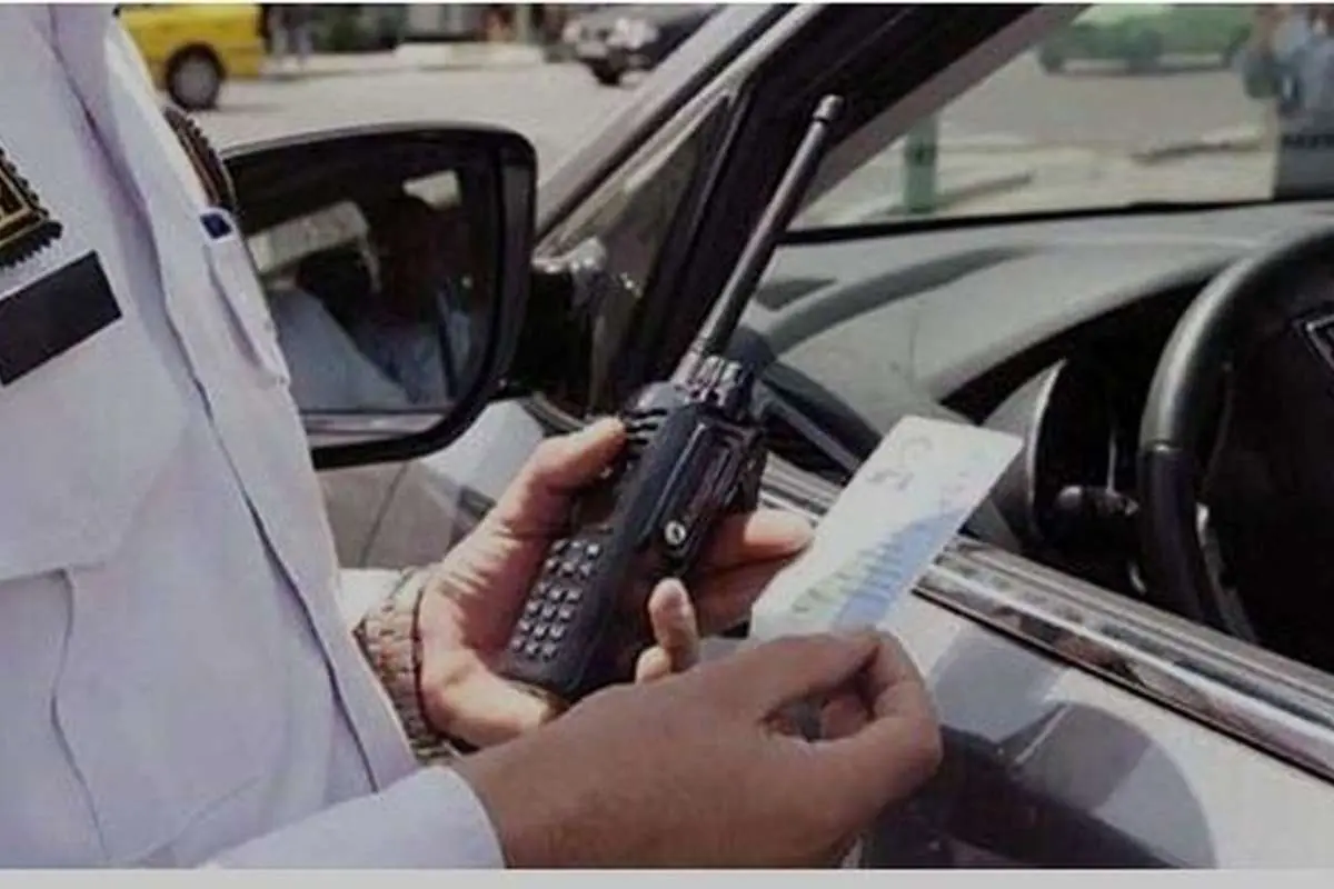 آسانترین و سریعترین راه استعلام و پرداخت خلافی خودرو فقط در کمتر از سه دقیقه
