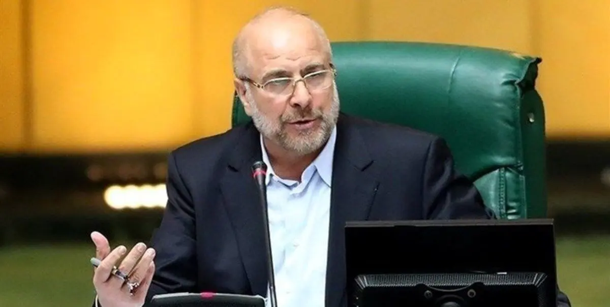 قالیباف: کالاهای اساسی نباید گران شود