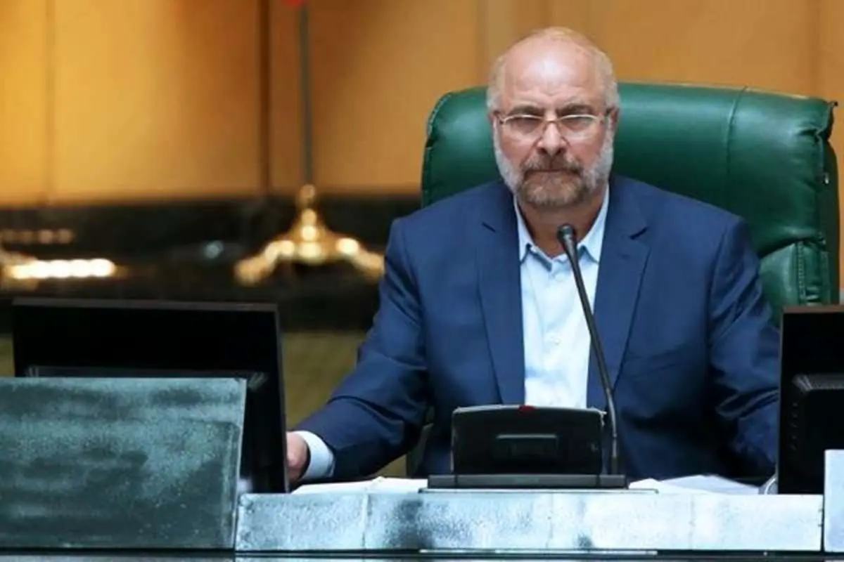 لایحه رتبهبندی معلمان اصلاح شد