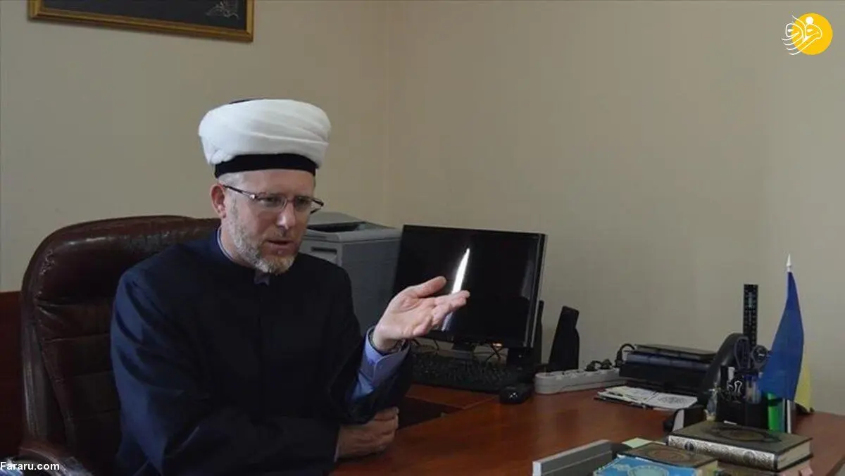 (عکس) مفتی مسلمانان اوکراین به نیروهای مقاومت پیوست