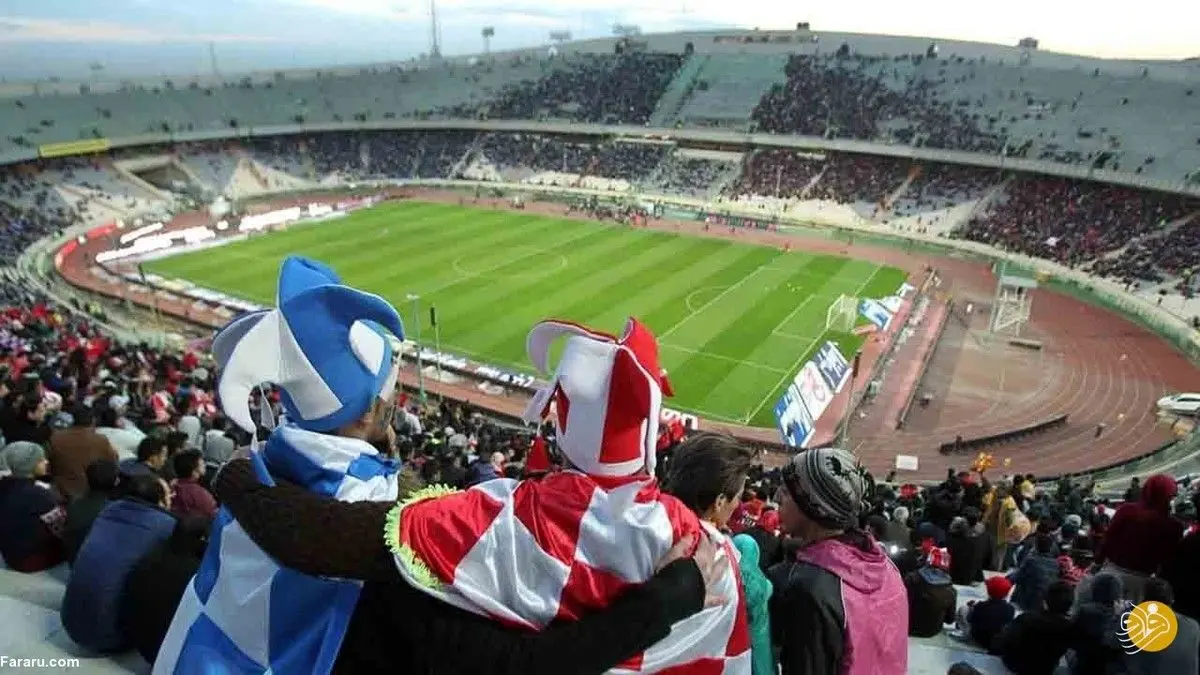 دربی تهران چند تماشاگر دارد؟