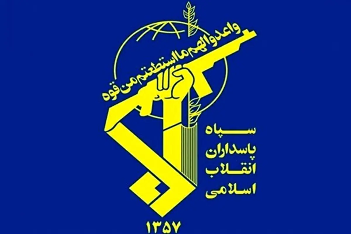 فرماندهی سپاه هسته‌ای تشکیل شد
