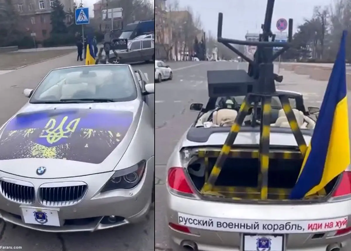 (ویدئو) تجهیز BMW لوکس به مسلسل در اوکراین!