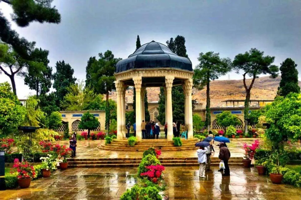 تفال به حافظ ۲۵ اسفند ماه ۱۴۰۰