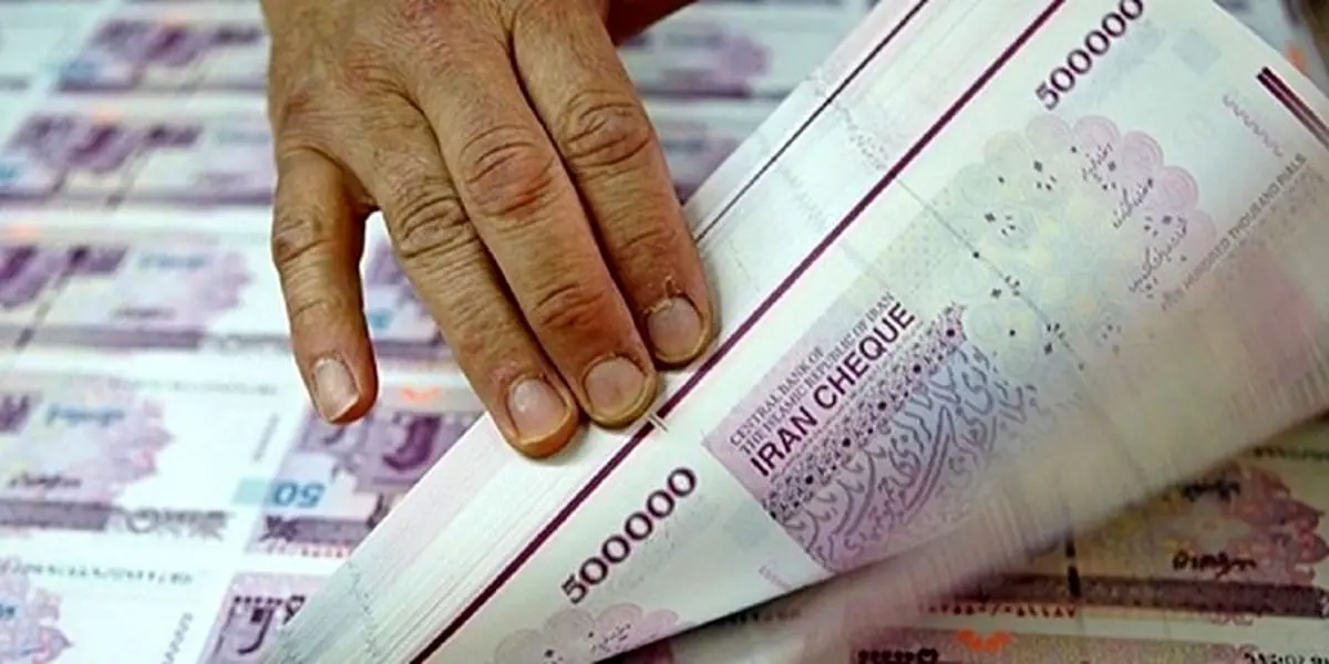 پاداش مدیران مشروط شد