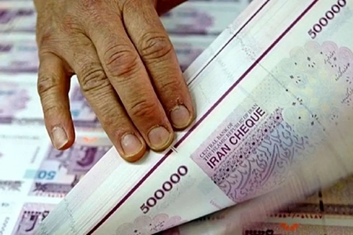 پاداش مدیران مشروط شد