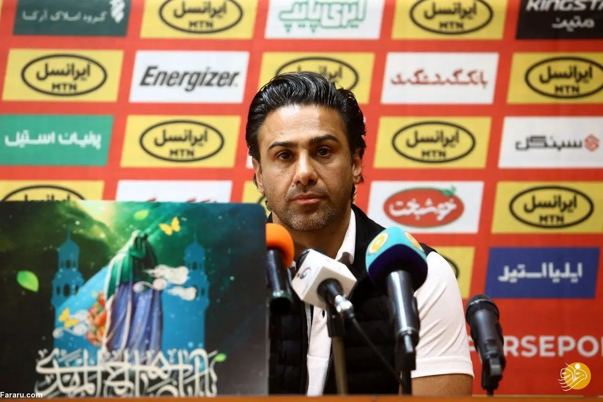 فرهاد مجیدی: فاکتور مثبت پرسپولیس ثبات بوده است