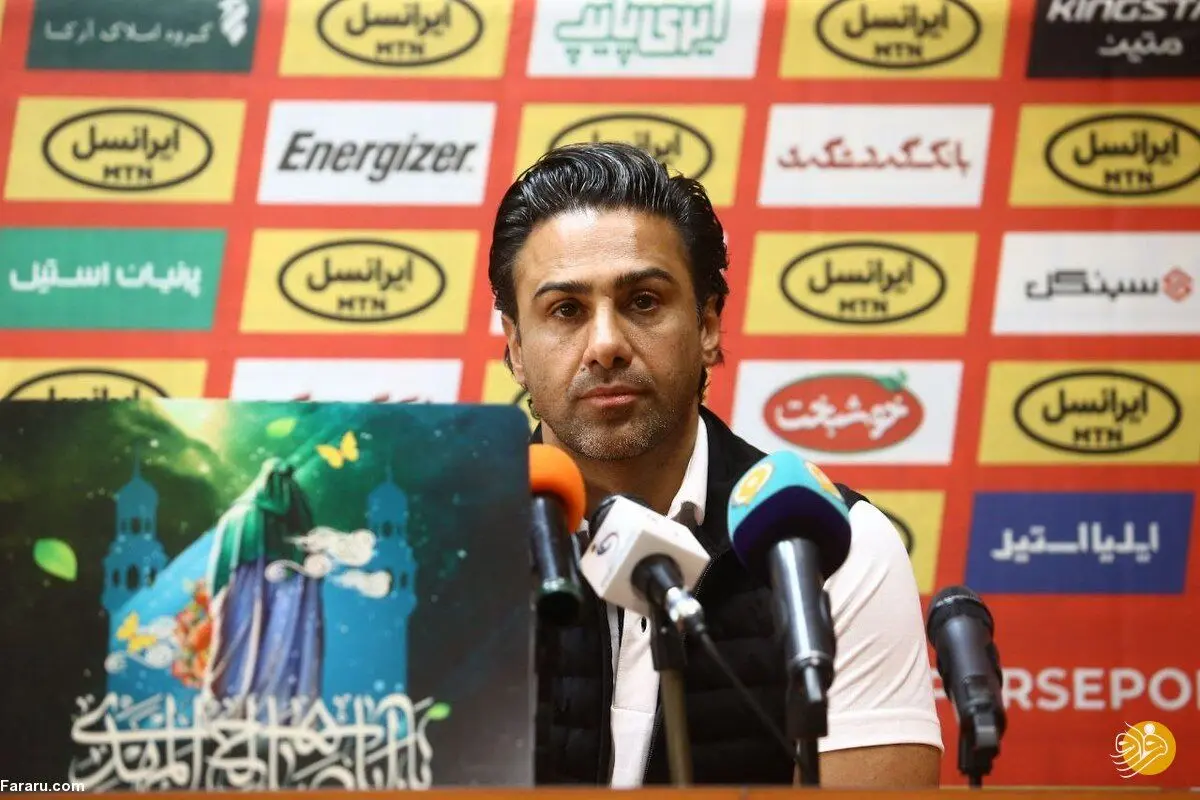 فرهاد مجیدی: فاکتور مثبت پرسپولیس ثبات بوده است