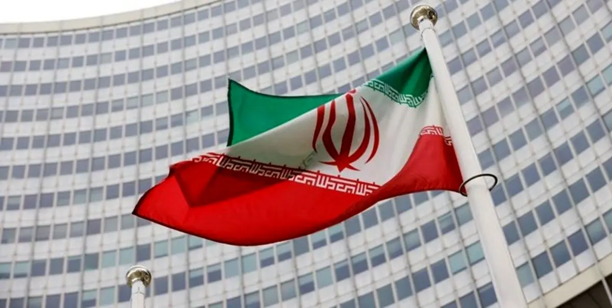 آژانس: ایران بخشی از اورانیوم ۶۰ درصد خود را تبدیل کرد