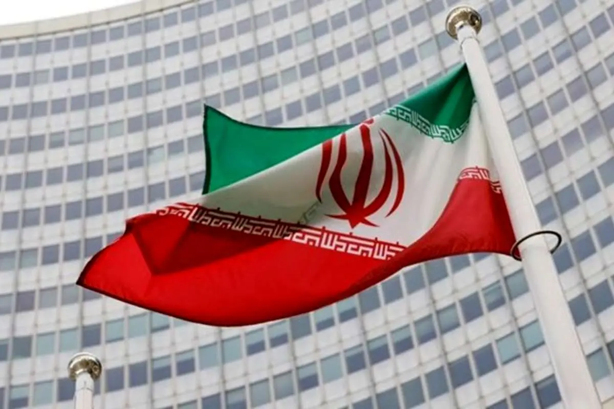 آژانس: ایران بخشی از اورانیوم ۶۰ درصد خود را تبدیل کرد