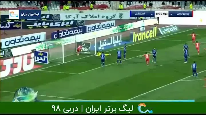 (ویدئو) گل اول پرسپولیس به استقلال با ضربه سر نعمتی