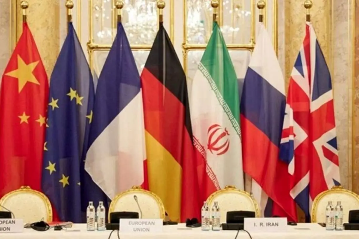 آلمان: پیشنویس متن نهایی مذاکرات وین تکمیل شده است