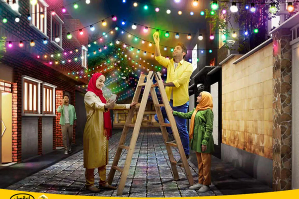 هدیۀ ویژۀ ایرانسل برای عید نیمۀ شعبان اعلام شد