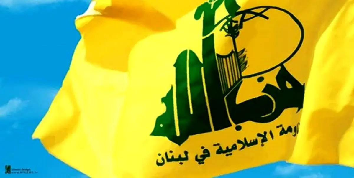 حزب الله: هیچ نیروی نظامی یا کارشناسی در اوکراین نداریم